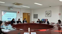 ​班主任专业能力提升之如何开好主题班会研讨会