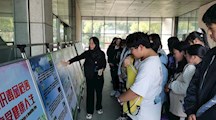 珍爱生命，远离毒品 ——校团委开展“参观禁毒知识教育长廊”活动