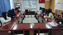 招生与创业就业处组织学习2022届全国普通高校毕业生就业创业工作网络视频会议精神