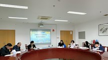 校企合作处召开市级现代学徒制项目检查验收推进会