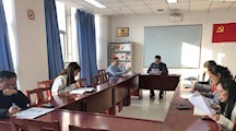 招生与创业就业处召开校园招聘月活动工作会议