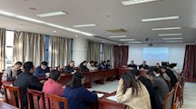 学校召开2022年省职业学校师生技能大赛动员大会