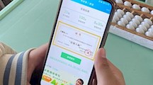 我校组织中职一、二年级学生参加　“2021年全国青少年禁毒知识答题”活动