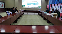 我校第三方评价机构接受苏州市职业技能鉴定中心专家组现场评估