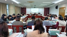 我校召开2022届毕业班就业工作暨班主任培训会