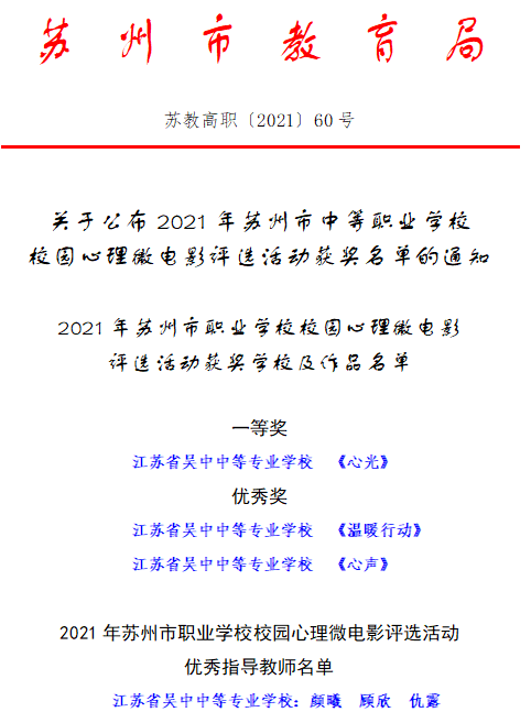 7e50d3fcacad47608dc4f0260fd589ec.png
