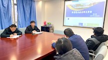 后勤处召开疫情防控和学校消毒工作会议