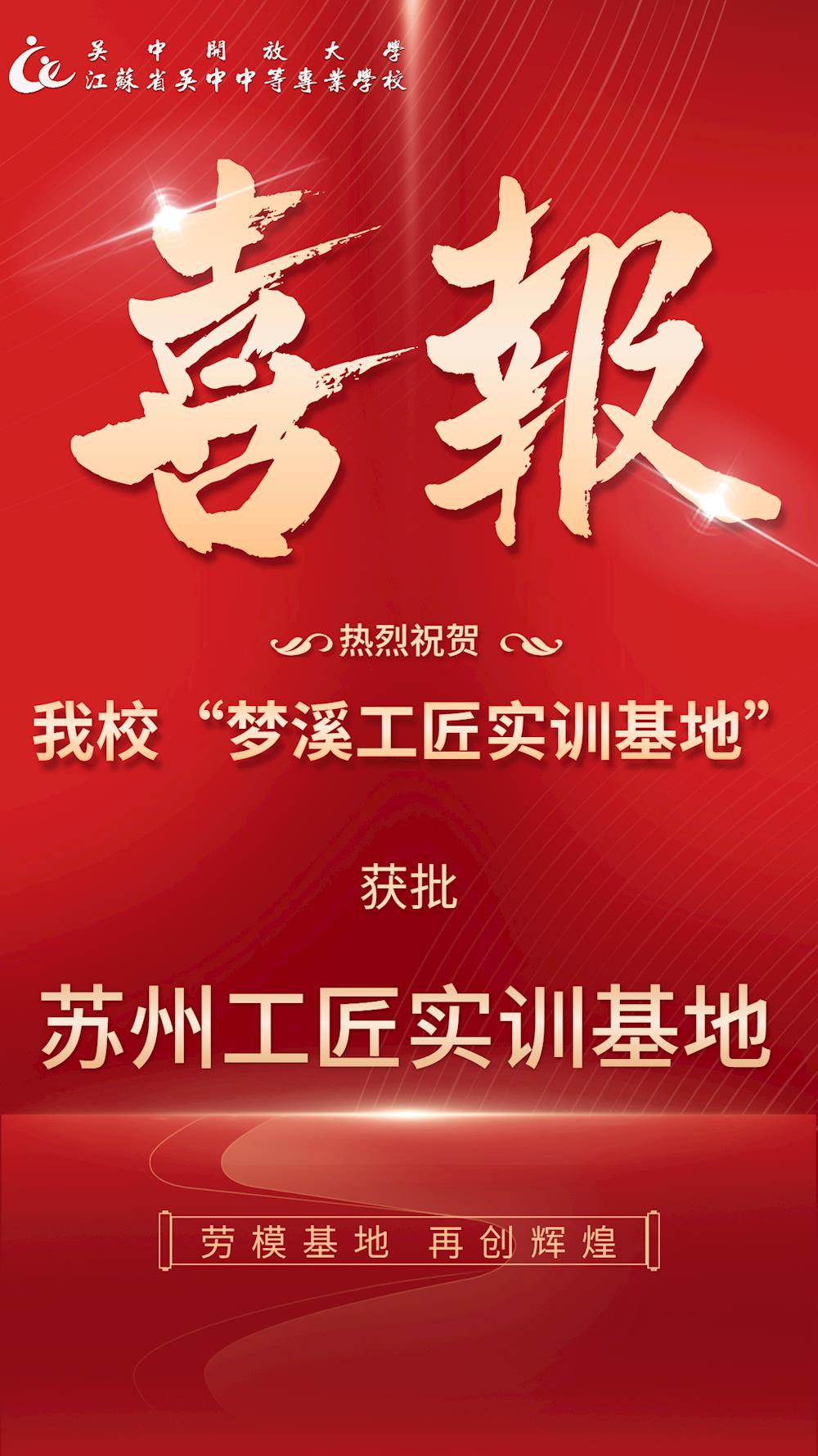 d6e25d5a450d4902979e720e43a29e11.jpg
