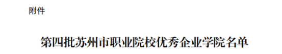 07b7ce9fc25b4c90b695413cc2432bb9.png