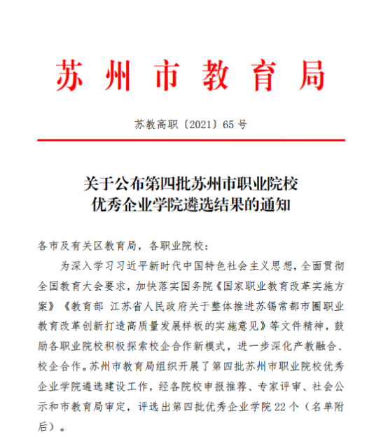 b13acdb743534e859d471f06a42e249a.png