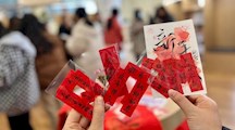 小社团助力大社会 ——吴中中专（吴中开大）校团委开展“梦溪青年国风义卖”活动