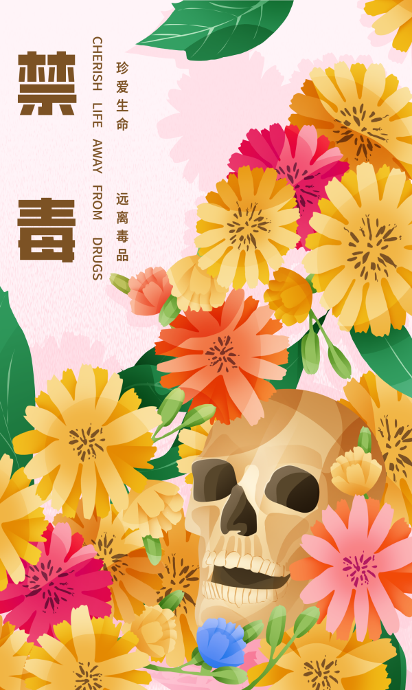 b4b17c4274e4433da0b22a5f2e2f4c36.Png