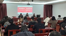 我校召开2021年度志愿者表彰会