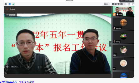 dc89d688c5b04a44b4a7261f879763b0.png
