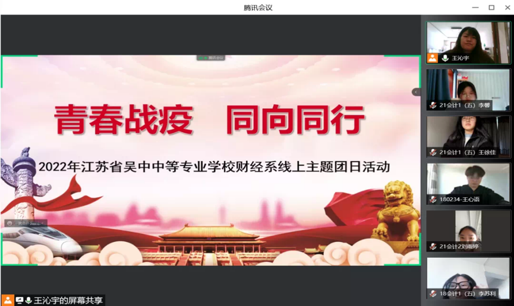 d8b7488eeeb34cb9802a677f91426069.Png