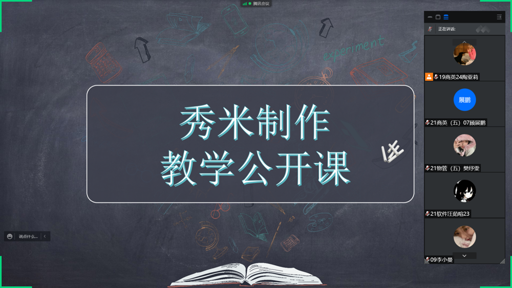 3abf364ed7114db3b55e491e32168fb2.Png