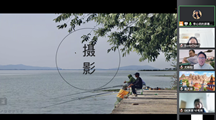 光影青春，共促成长——我校梦溪团子赋能计划第二课顺利召开
