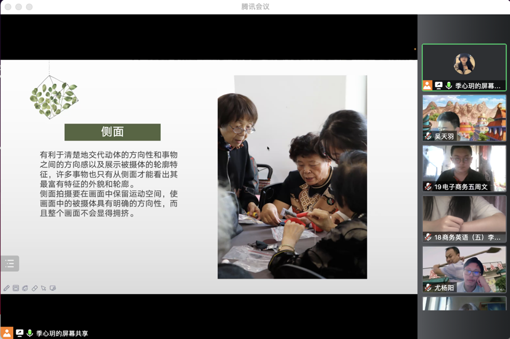 c3194019c7f54704bed5315c68d92632.Png