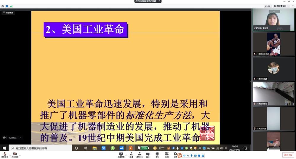 457b3ae640c64590a44a551806748ca3.Jpeg