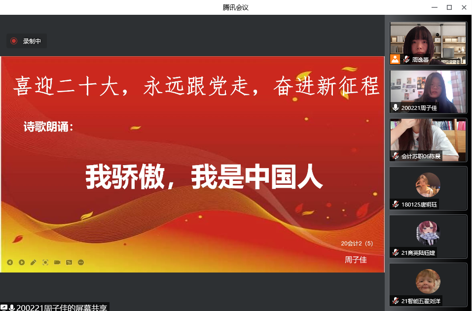e287dfa0465e404cb72051cb0ee3614a.Png