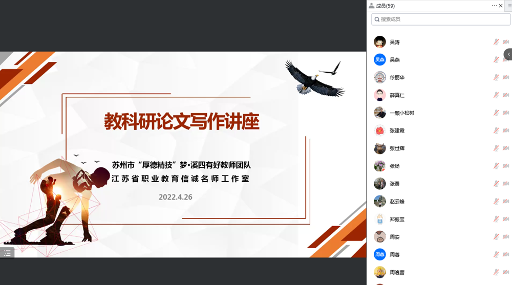 7500d1a0b1c442118d8361c95734b44c.Png