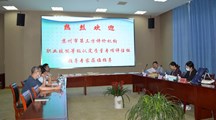 我校第三方评价机构接受苏州市职业技能鉴定中心专家组现场评估