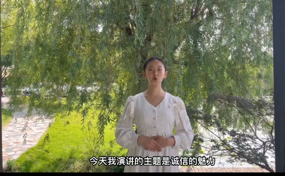 542518d06c194270bcc9b772547cbb29.Png