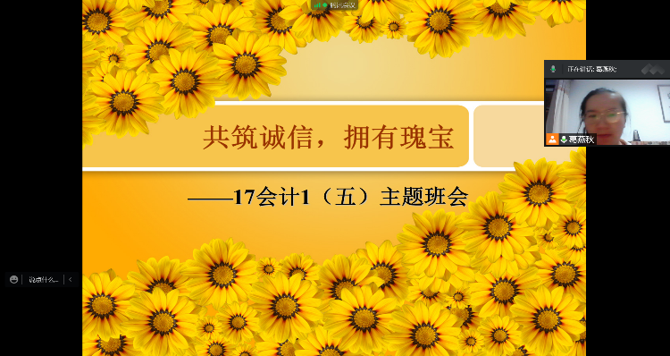 a92a3e99a40a4997bbc9cdd0529e30da.Png