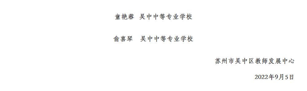 bf3252c8c10c4fffbd249b5dcbff3081.Png