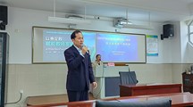 我校20位教师参加2022年吴中区职教骨干教师综合素养提升培训