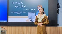 我校在省城职院职业生涯规划大赛中再创佳绩