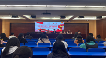 青春向党，闪耀光芒——吴中中专（吴中开大）举行2021-2022学年度共青团表彰大会