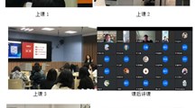 我校举办区“职教名师”展示课暨课堂教学研讨活动