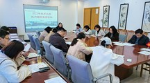 我校召开2023年教学大赛校内辅导导师会议