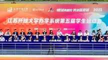 我校在省开放大学第五届学生运动会上斩获5金1银3铜
