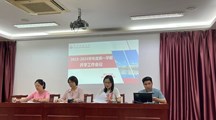 德育润人心，携手谋新篇