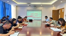 科研处召开名师工作室领衔人会议