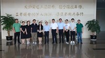 江苏开放大学来我校开展调研工作