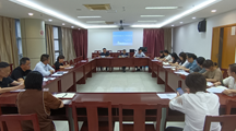 我校召开2023年度招生工作总结会