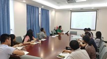 我校召开自评报告分项自评撰写工作会议