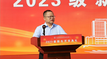 满“新”欢喜，如约而至