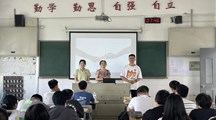 师徒结对共成长 凝心聚力育桃李