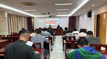 “三全育人”综合改革试点建设推进会