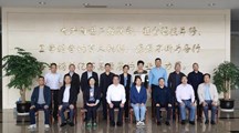 我校成功承办湖州市2023年第二期（第一批）校级领导干部赴江苏名校蹲点调研学习培训活动　 