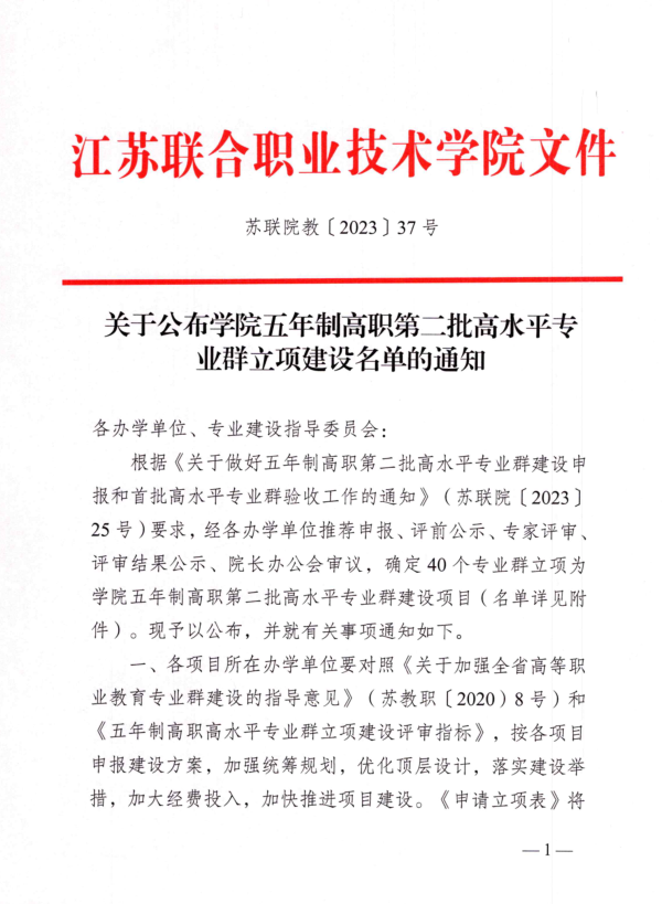 74f5a9514d9a447bbe029da17eb7e27c.Png