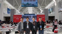 我校代表团参加第82届中国教育装备展示会