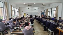 我校举行职业技能等级认定考试