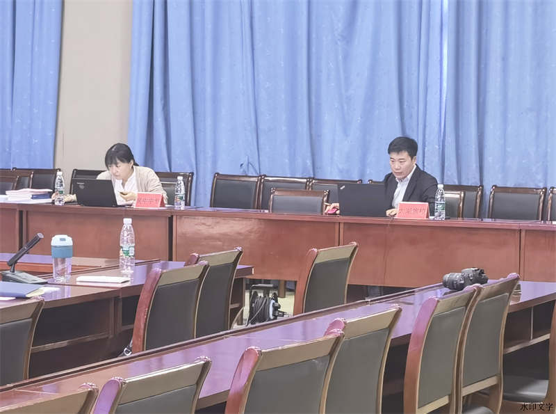 QQ图片20231027144150