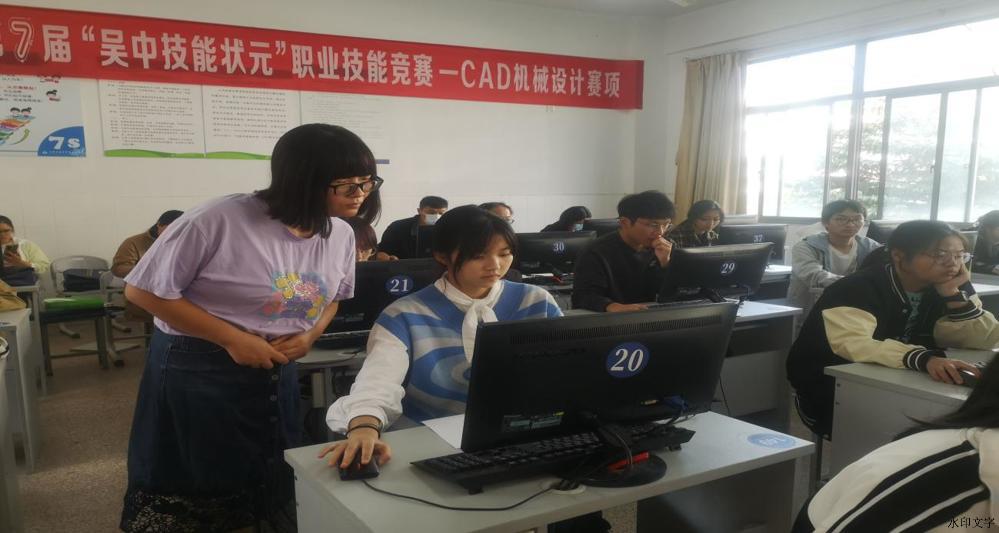 QQ图片20231030151238