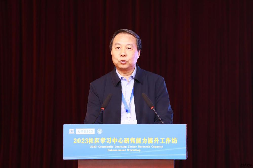 中国成人教育协会领导致辞